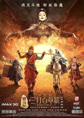 亚洲国产一区二区三区四区